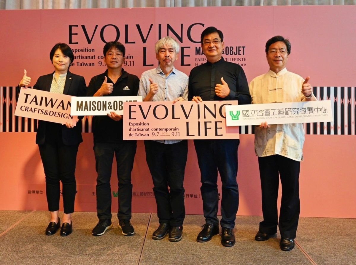 好感生活   工藝進化   2023 秋季巴黎時尚家居設計展臺灣館   展現臺灣工藝的無限潛能