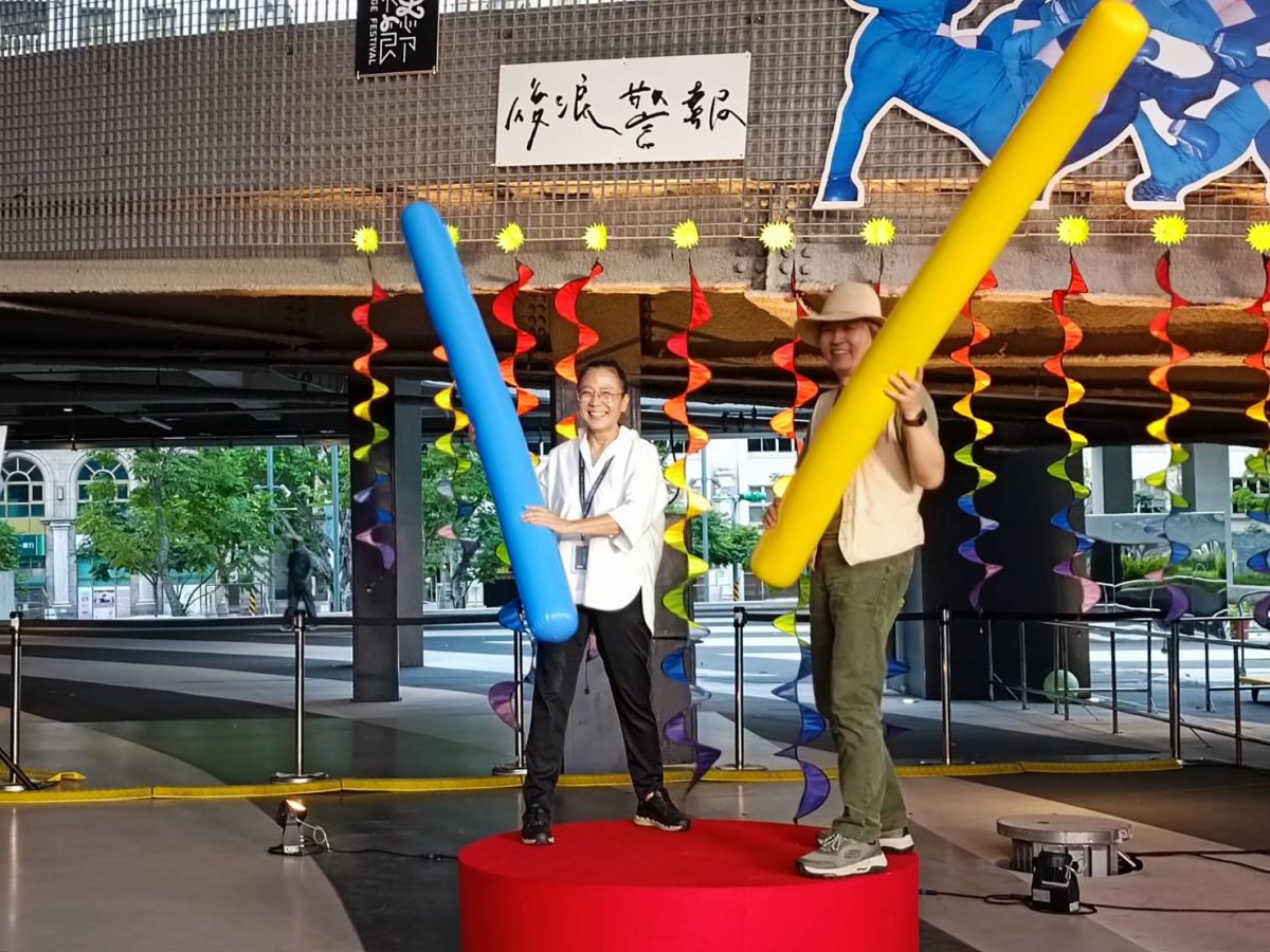 2023臺北藝穗節開幕   北藝一號店週末快閃　夏日遊走北藝中心