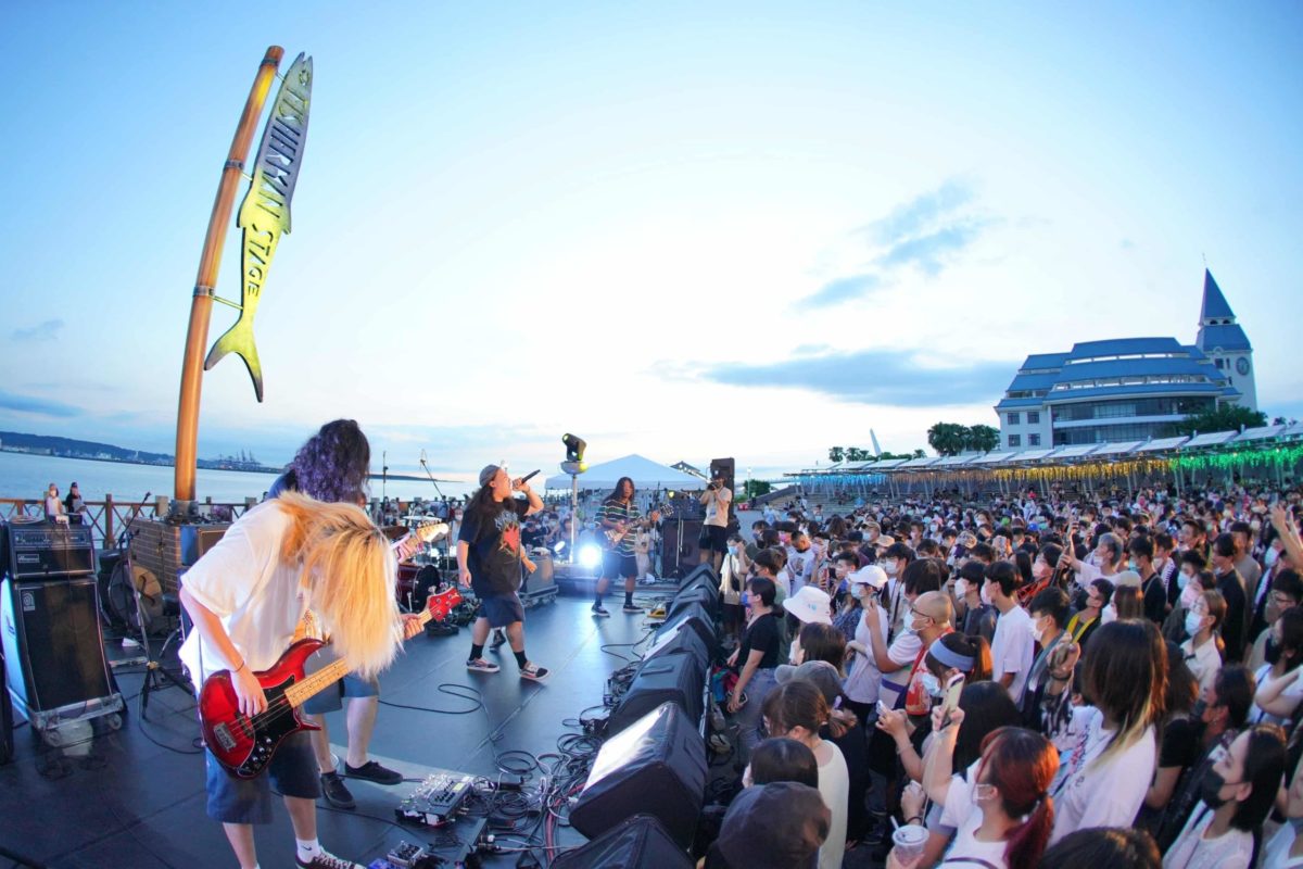 河海音樂季盛夏登場    漁人舞台打頭陣開唱