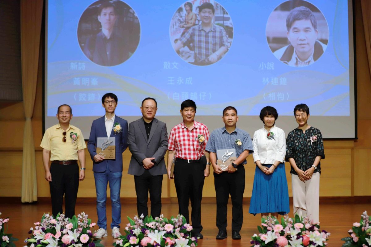 2023臺灣文學獎創作獎贈獎多語並陳　母語文學空前豐收