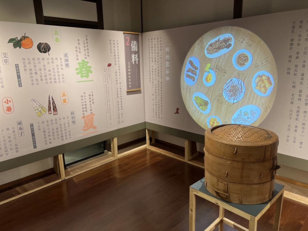 壢景町可體驗客家美食魅力。(圖/桃園文化局提供)