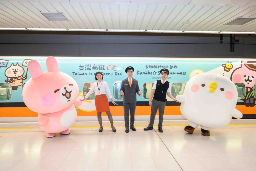 ▲高鐵全新彩繪列車首發展現永續風潮。(圖/臺灣高鐡 提供)