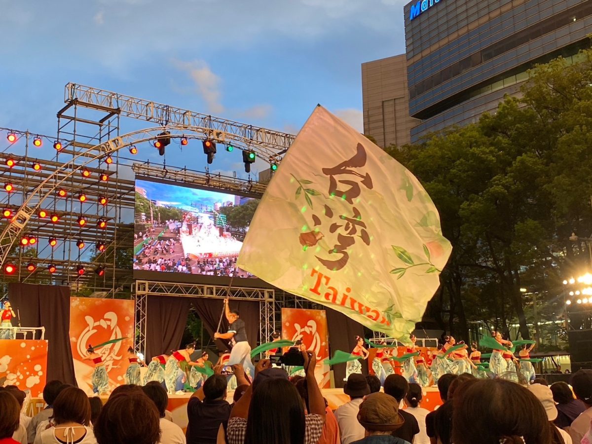 祭典串連台日情誼  「臺灣好YOUNG」代表隊   日本名古屋展演驚艷全場