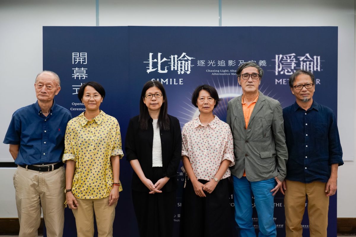 探索攝影中的光影魅力    國家攝影文化中心在比喻與隱喻中逐光追影
