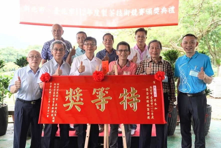 雙北製茶技術競賽   新北市林口區陳昆諒獲得特等獎