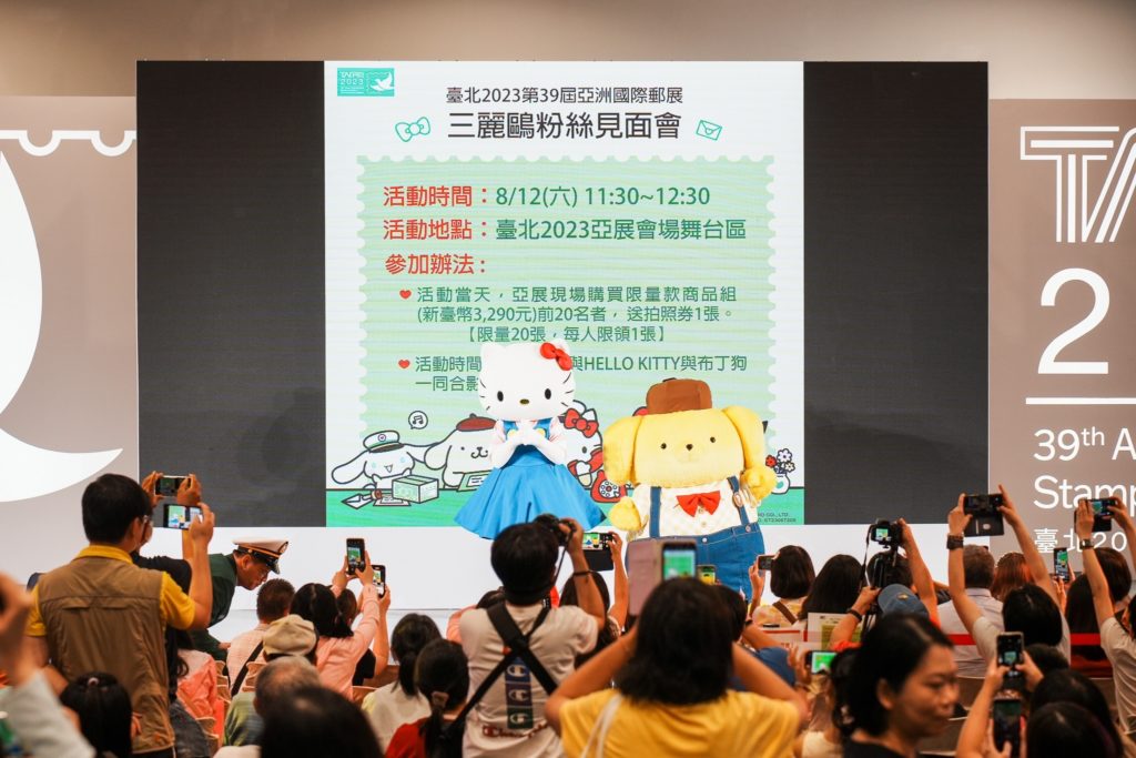 ▲展場以多元展演節目吸引民眾參與。(記者 辛澎祥/攝)