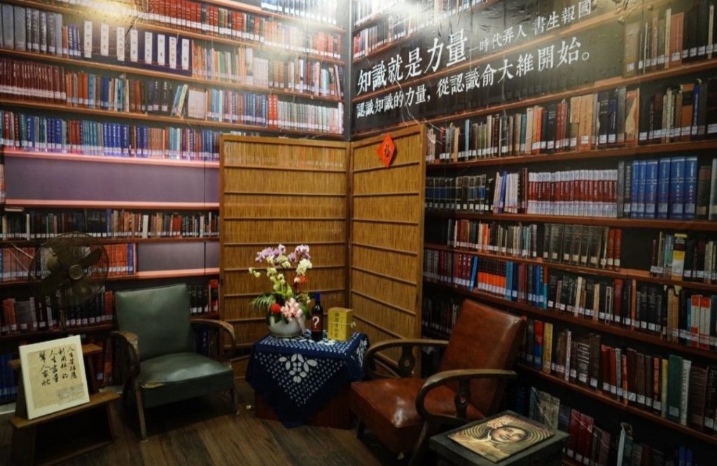 ▲俞大維特展中的內部書冊擺設情形。(圖/台北市文化局 提供)