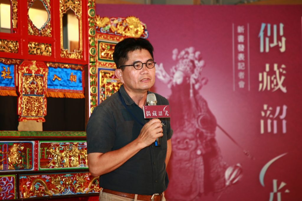 文化部主任秘書陳登欽感謝西田社及台原文化藝術基金會將許多珍貴的戲偶捐贈給國立臺灣博物館，這是屬於全臺灣人共享的文化福氣。（圖/文化部提供）