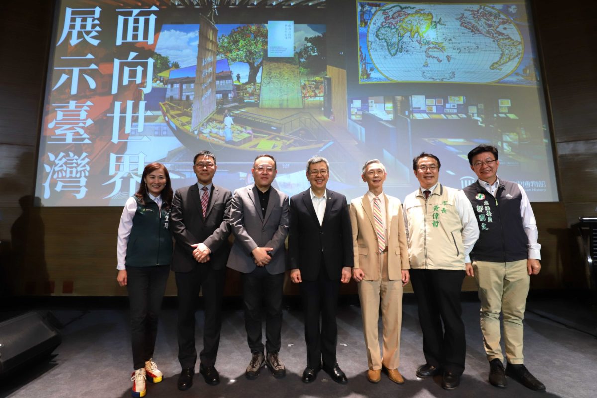 望春風特展開幕    史哲允諾明年展開臺史博二期規劃設計