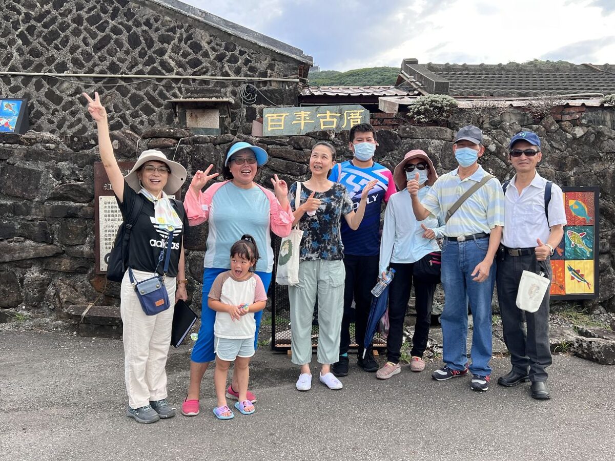 暢遊東北角漁村秘境   體驗馬崗極東漁村文化