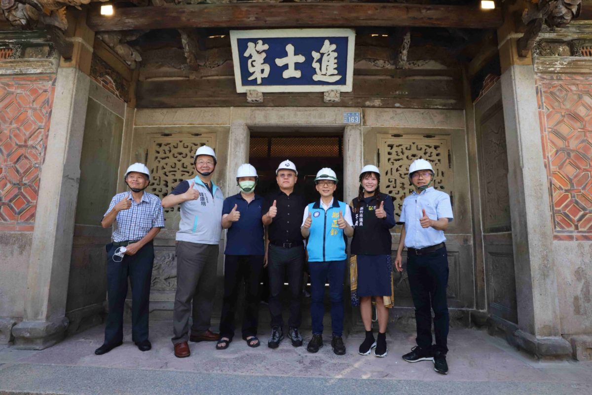 史哲訪視國定古蹟進士第    歷史五期補助計畫創新紀錄    搶救珍貴文資備獲肯定