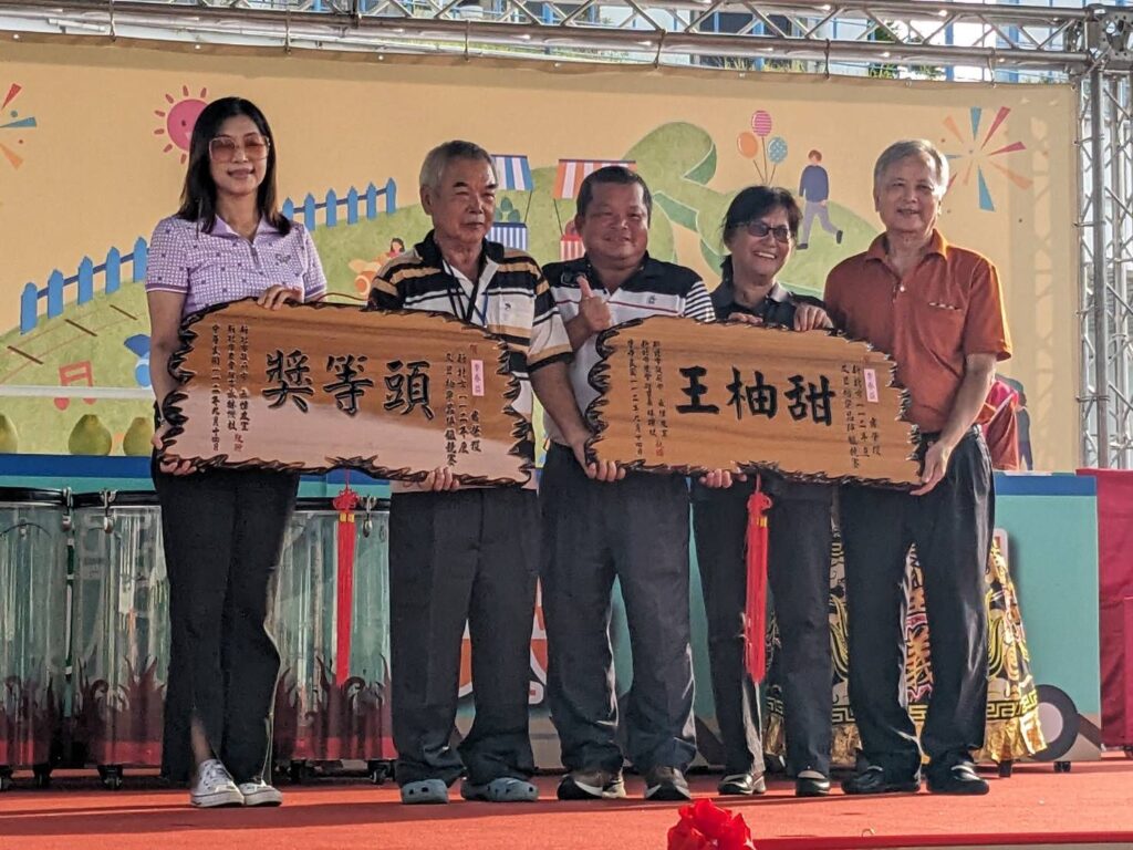 ▲獲得特等獎的柚農，栽種農作品質極佳，獲獎實至名歸。（圖/新北市農業局 提供）