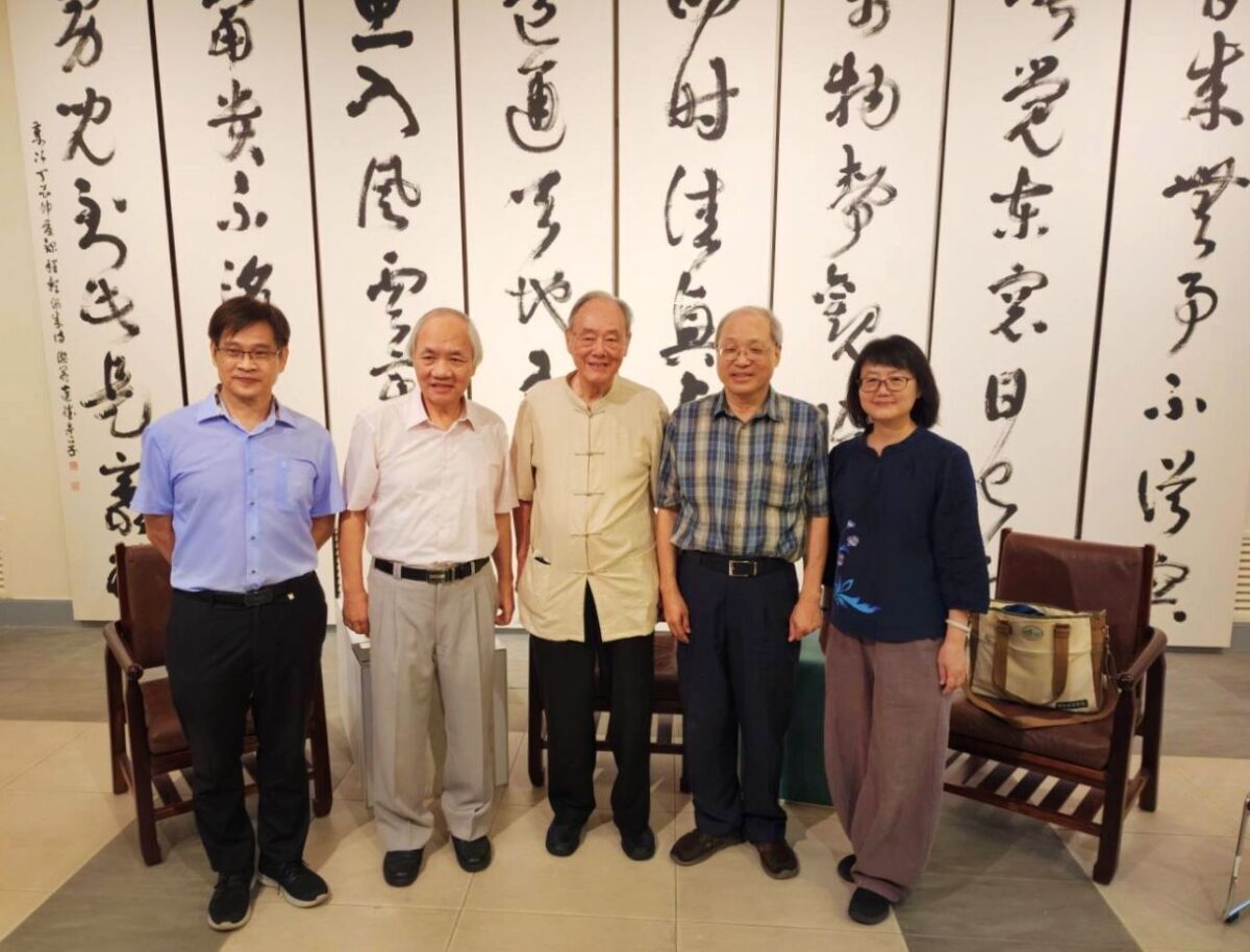 書法之妙   妙不可言   書法之美   美不勝收   澹廬基金會辦書家對談   在詩書蘊雅真中傳承書學博大精深