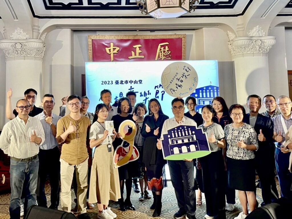 ▲受邀出席的音樂界貴賓與演出者齊聚一堂大力推廣音樂節活動。（圖/台北市文化局 提供）