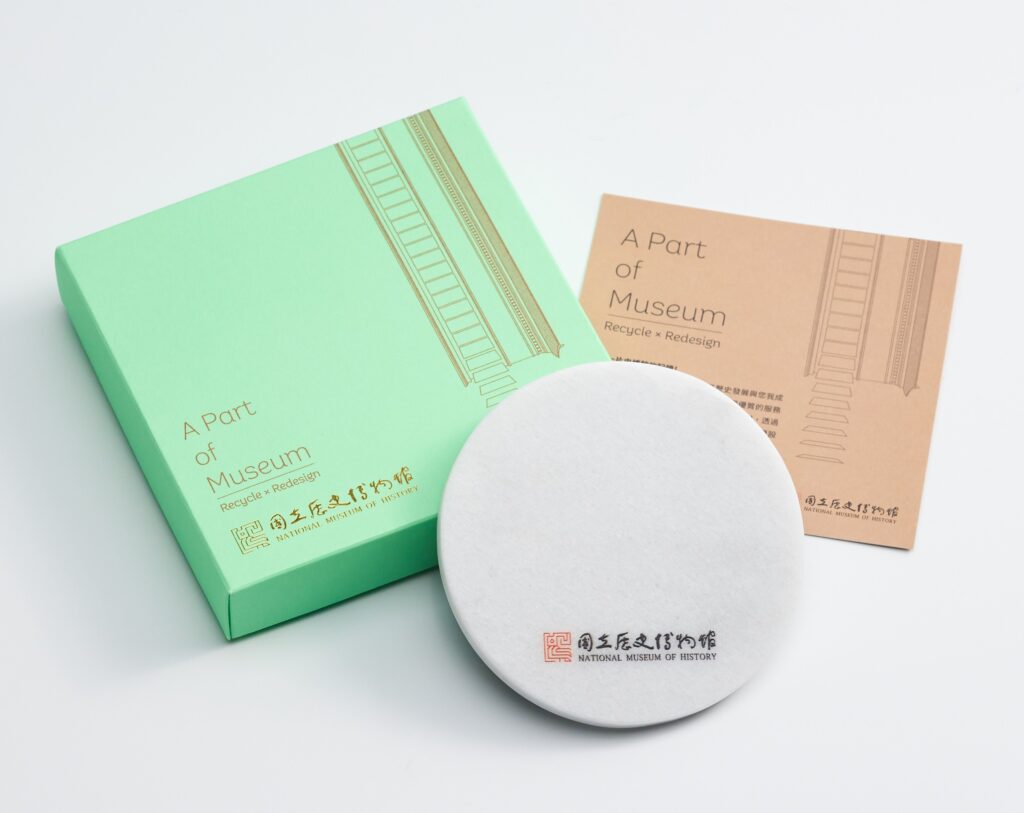 ▲史博館大理石杯墊，輕薄且兼具美感與實用性。（圖/史博館提供）