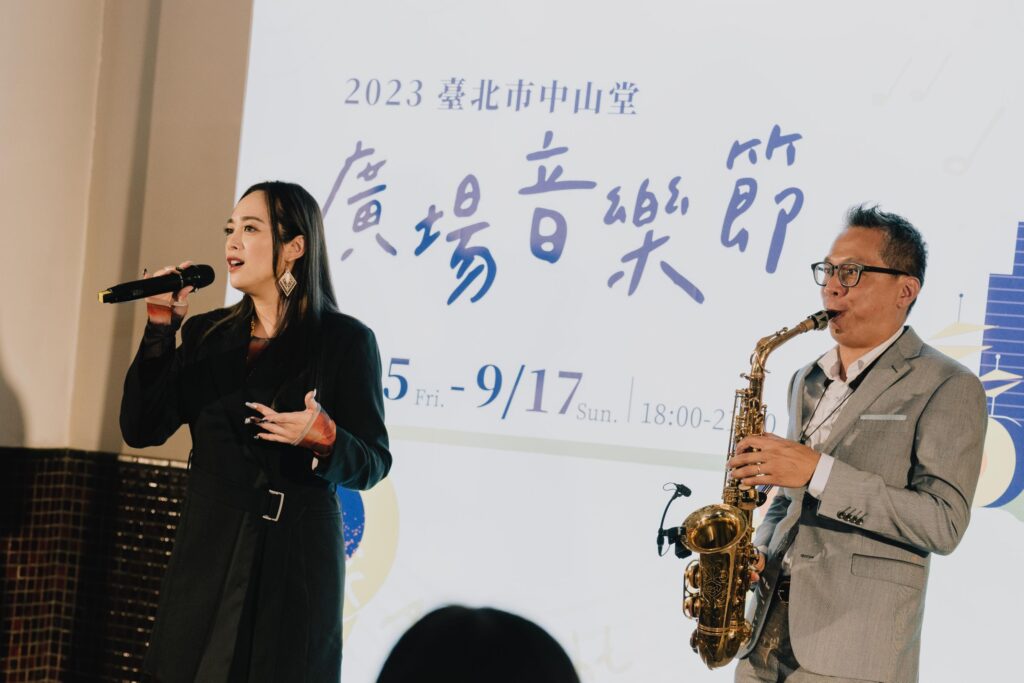 ▲音樂界知名人士加入演出行列，增加廣場音樂節的正面質感。（圖/台北市文化局 提供）