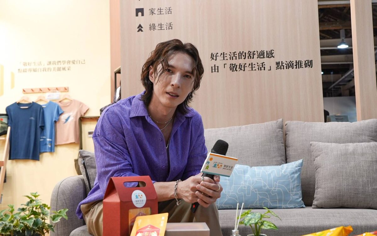 JINHO宜蘭敬好生活    宜式生活美學臺灣文博會登場