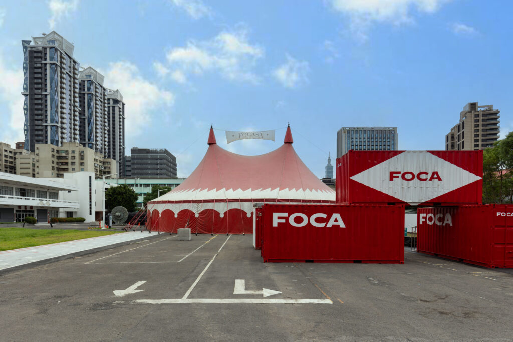 ▲FOCASA馬戲篷首次現身臺北。（圖/文化部提供）