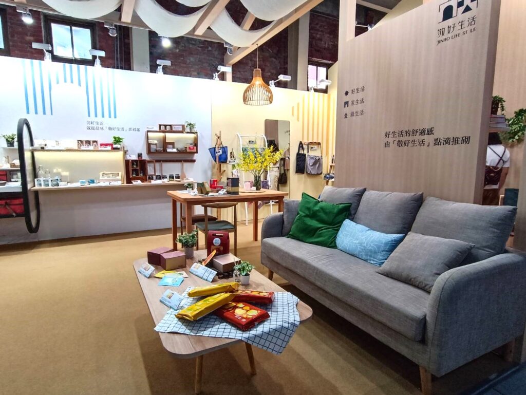 「JINHO宜蘭敬好生活」打造沉浸式互動展區，於臺灣文博會文創品牌展登場。