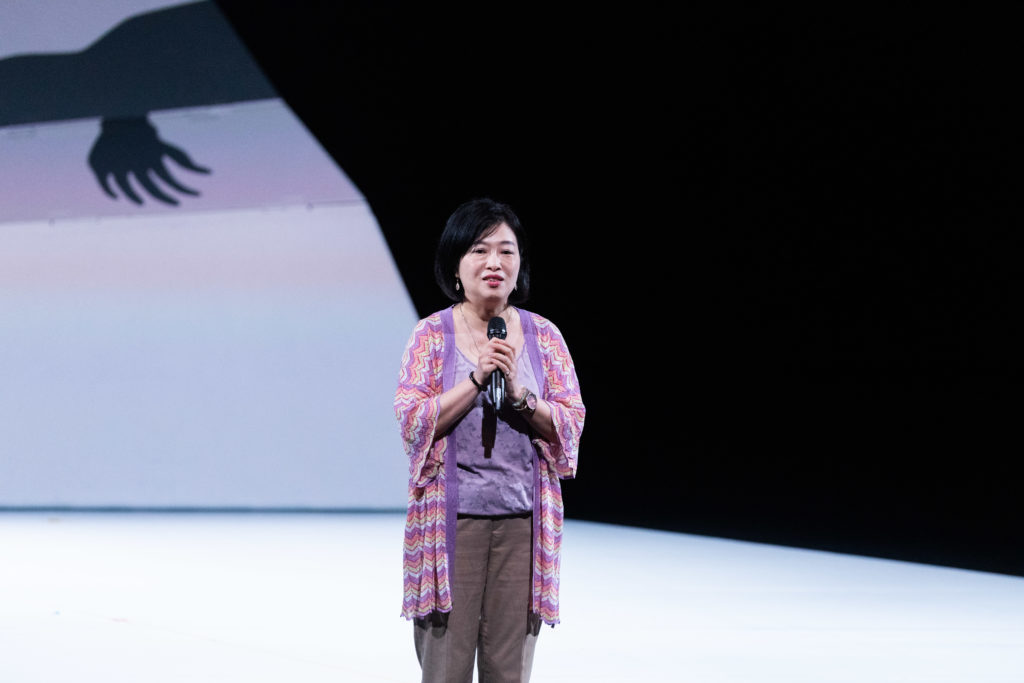臺北表演藝術中心副執行長陳盈珊。（圖/臺北表演藝術中心提供）