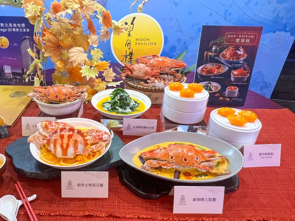 ▲美味的花蟹和三點蟹都是新鮮入口,備受好評的佳餚。(圖/新北漁業處 提供)