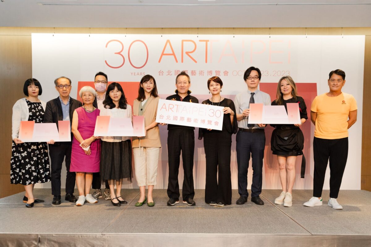 臺北國際藝術博覽會10月登場   ART TAIPEI 2023台灣藝術思維的創新與永續   備受矚目