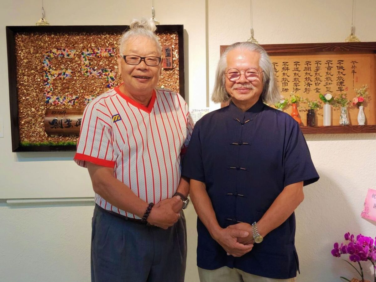 筆墨丹心   書藝傳情   賴文森與陳木村雙人展   呈現書畫身心療癒強韌生命力