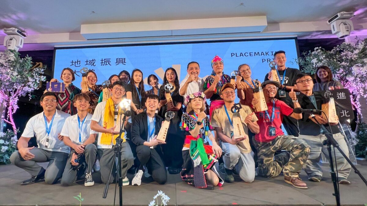 台灣地方創生年會登場   台日創生團隊500人齊聚新北國際交流