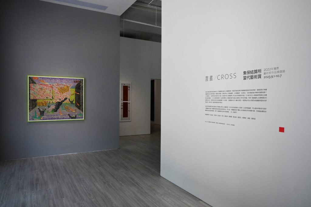 ▲環境與空間感搭配得宜的展場，讓作品的質感相對提昇。（圖/臺美基金會 提供）