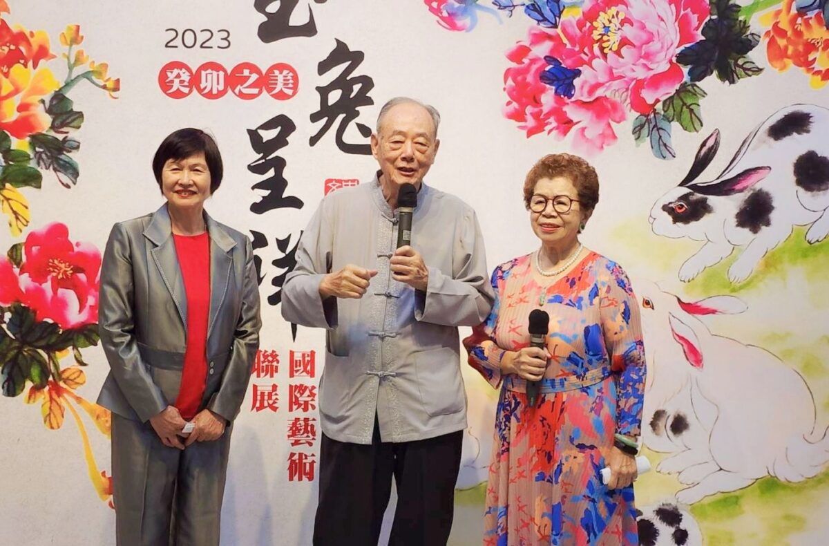 玉兔呈祥   書畫發光   中華文耀國際藝術聯展   作品臻進多彩   豐沛繽紛