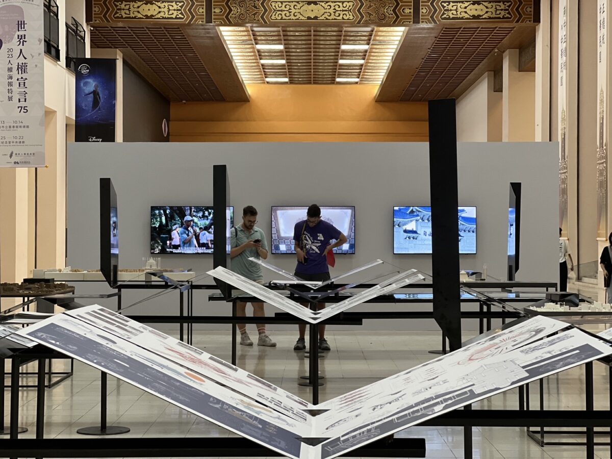 中正紀念堂園區新願景概念競圖成果展覽    歡迎報名專場導覽