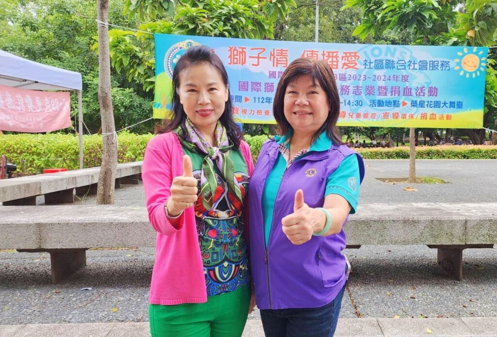 ▲國際獅子會300A3區總監許玉碧（右）與獅子探索委員會主席董芳廷，在推動300A3區的獅子會愛心公益活動時顯得不遺餘力。（記者 詹佳綺/攝）