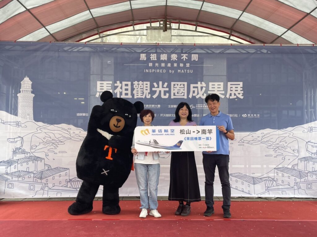 ▲航空業者也加入行銷活動行列。(圖/觀光署 提供)