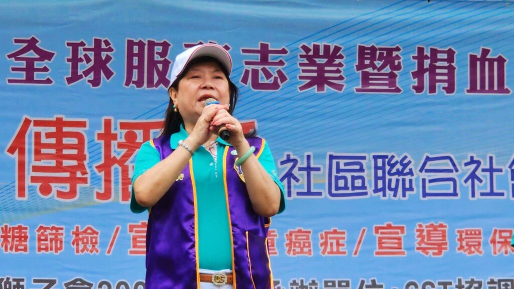 ▲國際獅子會300A3區總監許玉碧致詞時表達對領導團隊及獅友們的愛心公益付出，表達肯定、讚譽與感謝之意。（記者 詹佳綺/攝）