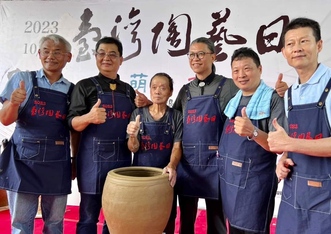 臺灣陶藝日   百位陶藝師再聚工藝中心   展現傳承扎根與共好的工藝信念