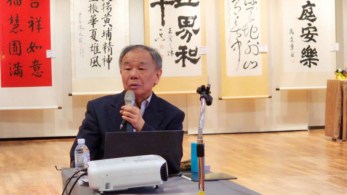 智慧e筆 AI生成   張炳煌以書法精進   將科技導入文化   呈現書法作品自動編排系統備受關注