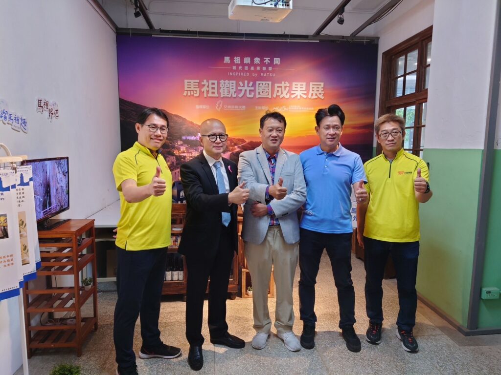 ▲活動相關業者齊聚一堂展現行銷旺盛行動力。(圖/觀光署 提供)