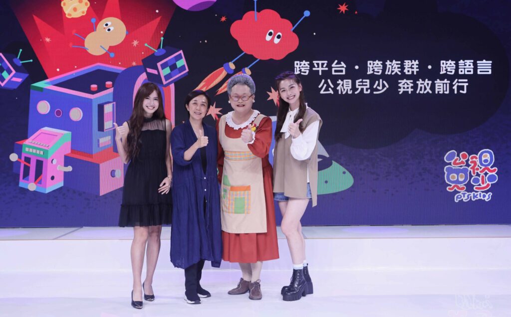 ▲公視知名節目主持人齊聚一堂,表示力挺公視節目的優質化發展立場。(圖/文化部 提供)