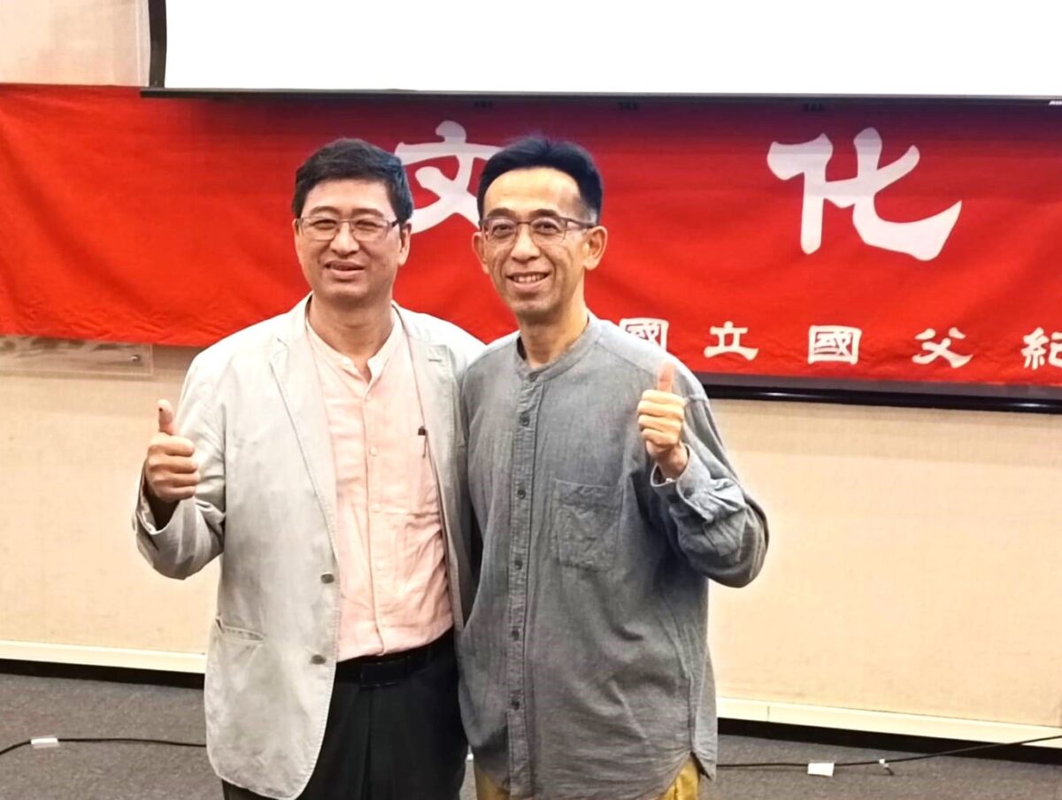 斯土斯民   共生共榮   金瓷與金酒的文化體現與價值   專家學者主題講座帶出戰地華麗丰采