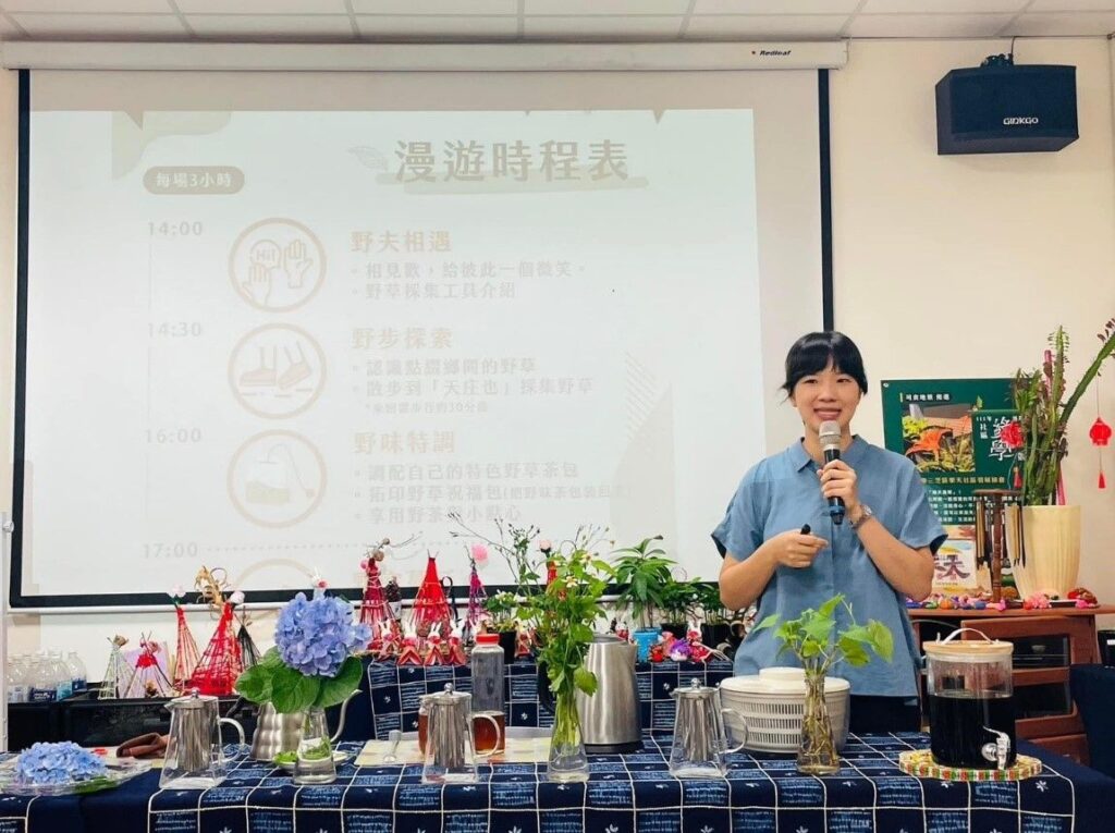 ▲新北女力的優質典型受到外界高度關注。(圖/新北農業局 提供)