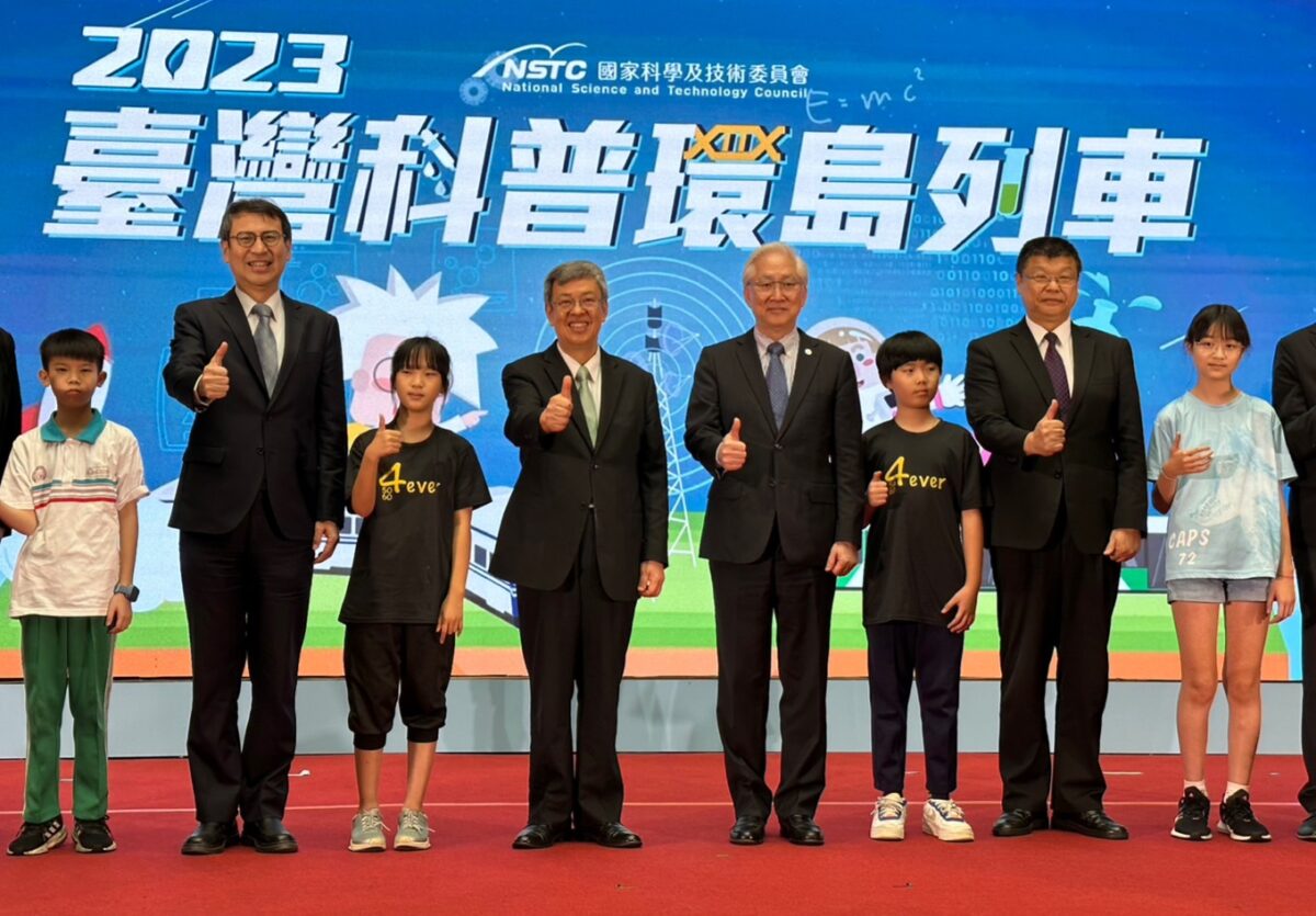 搭臺鐵學科技    2023科普環島列車啟程