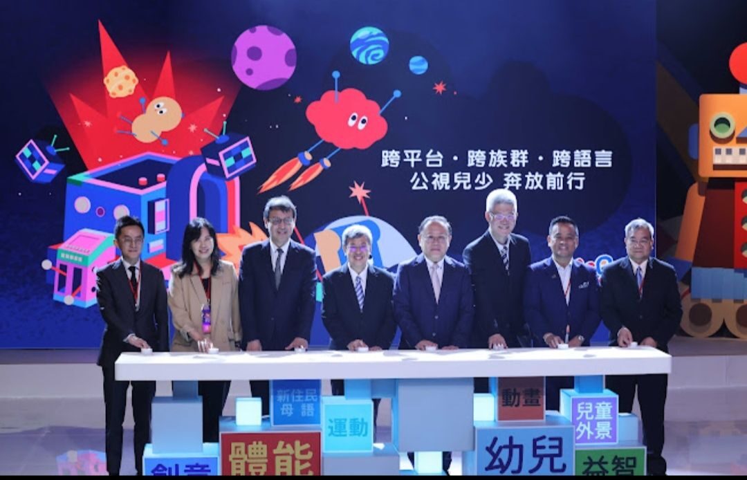 打開公視兒少全新跨平台服務  未來製作九大類節目   厚實臺灣內容產製