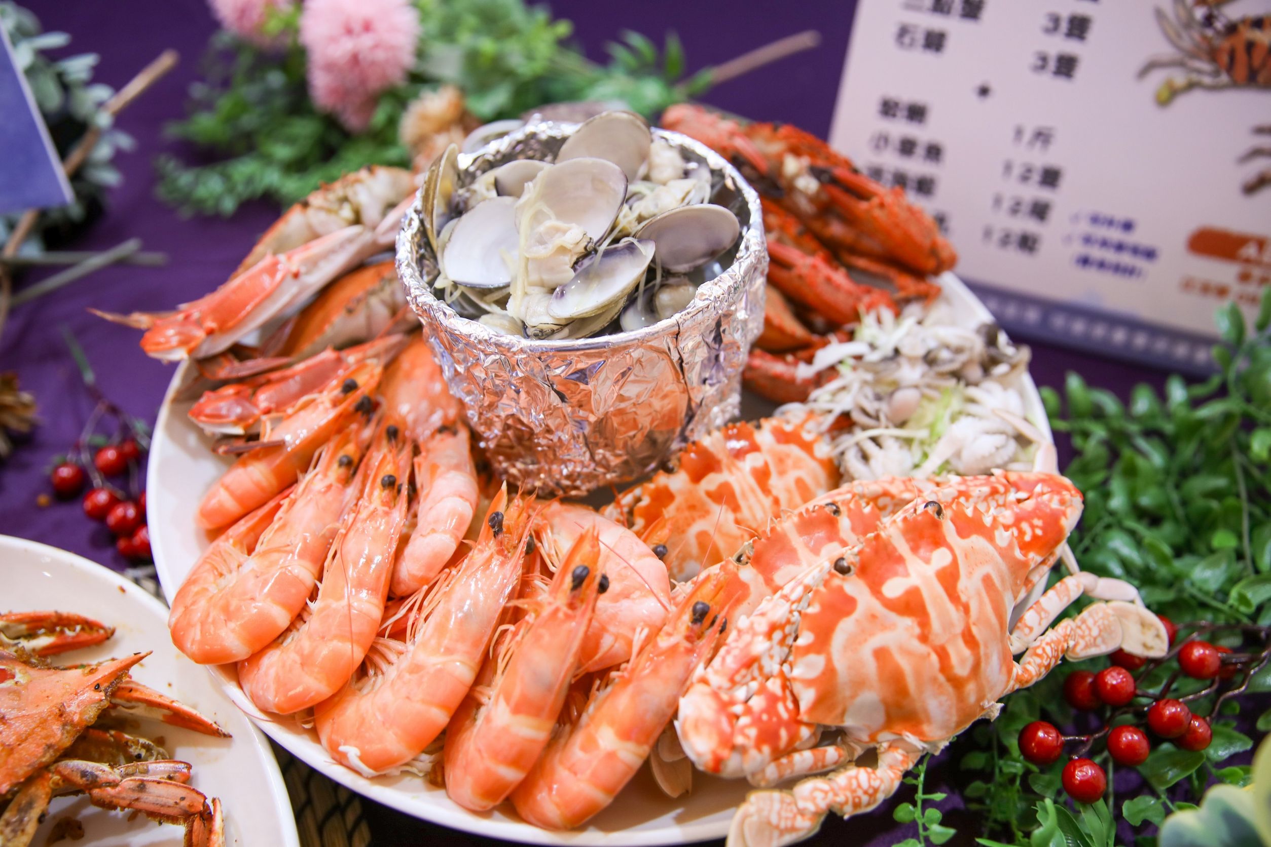富基魚市優惠大集合   消費滿額贈萬里蟹