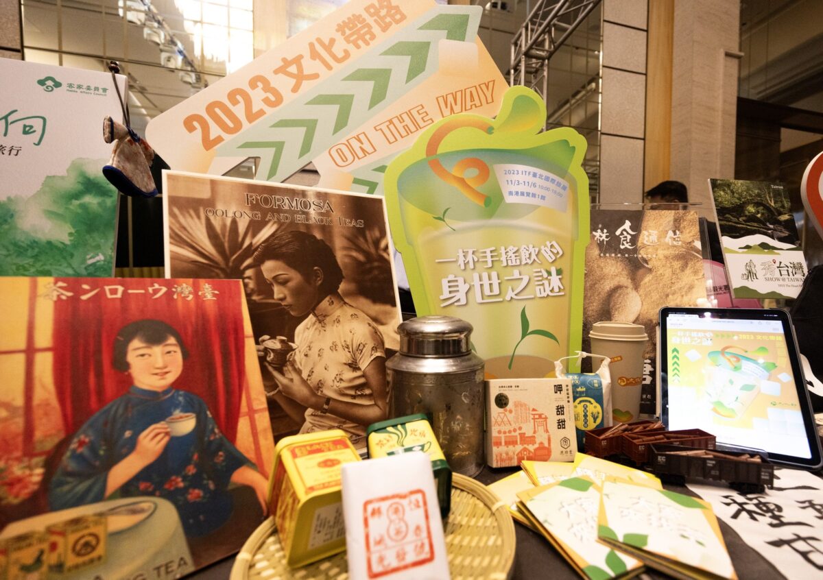 文化部推出「糖與茶文化」觀光旅遊主題路線   體驗臺灣文化的甘甜滋味