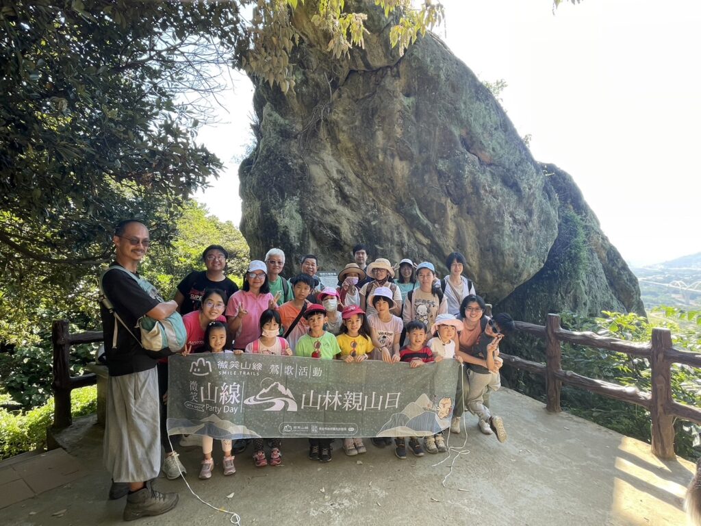 ▲適逢鶯歌山林親山日,民眾爬山親近山林。(圖/新北觀旅局 提供)