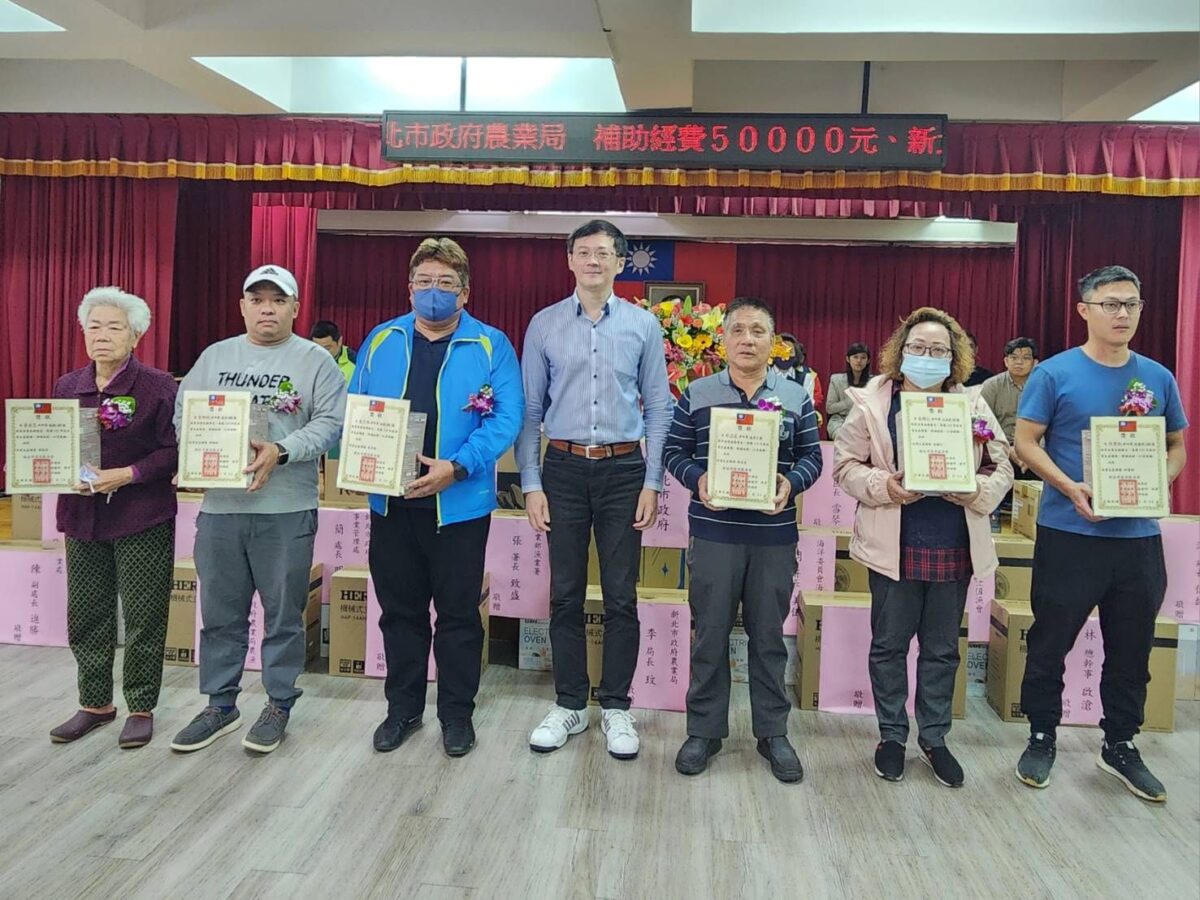 萬里區漁會歡慶漁民節   慰勞漁民辛勞