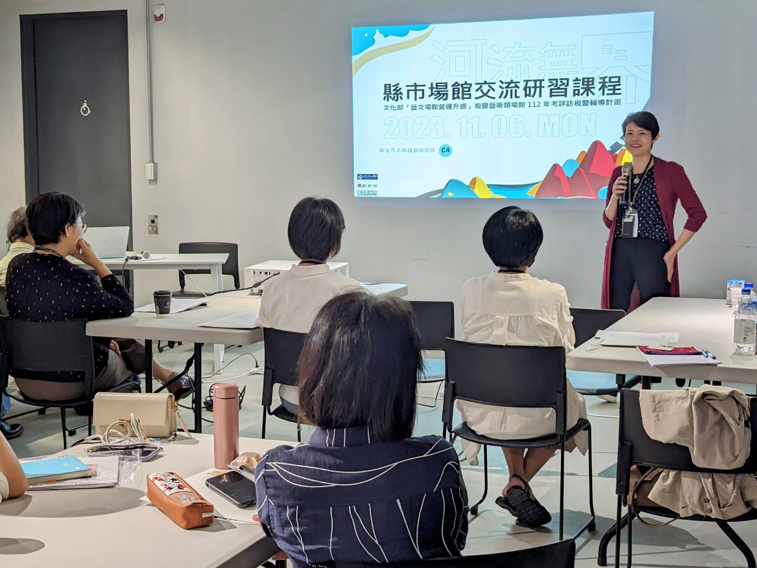 推動美術館營運升級    文化部邀15縣市政府研習與交流