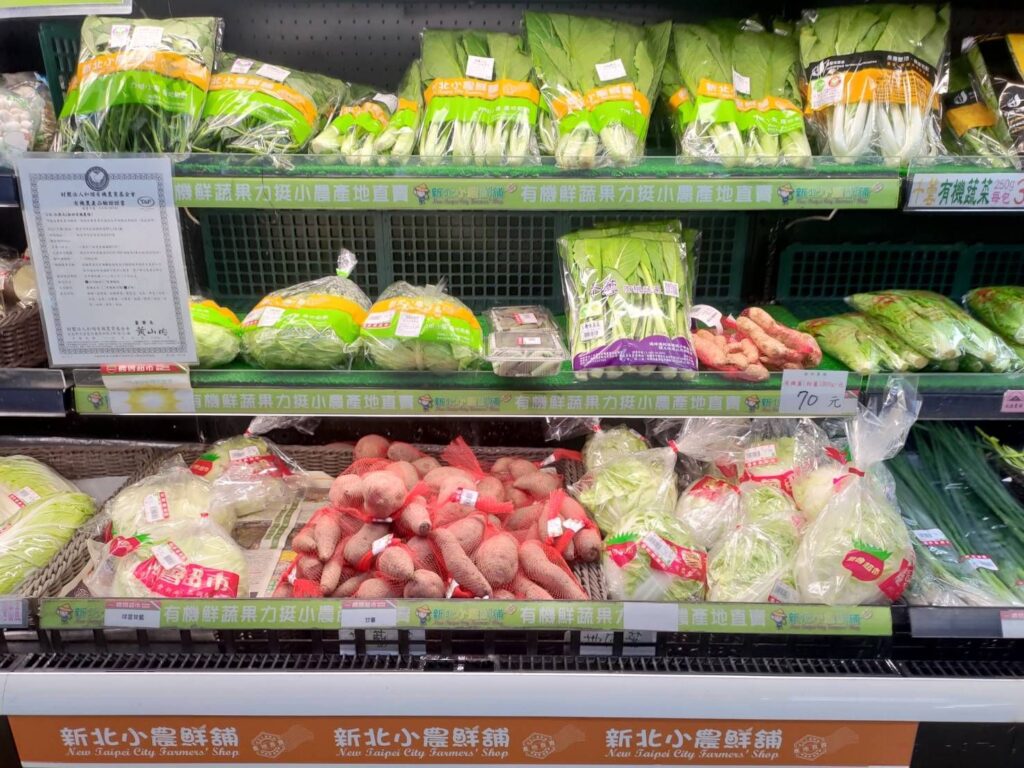 ▲國際素食日的蔬果供應，在新北市農會與餐廳大力配合。（圖/新北市農業局 提供）