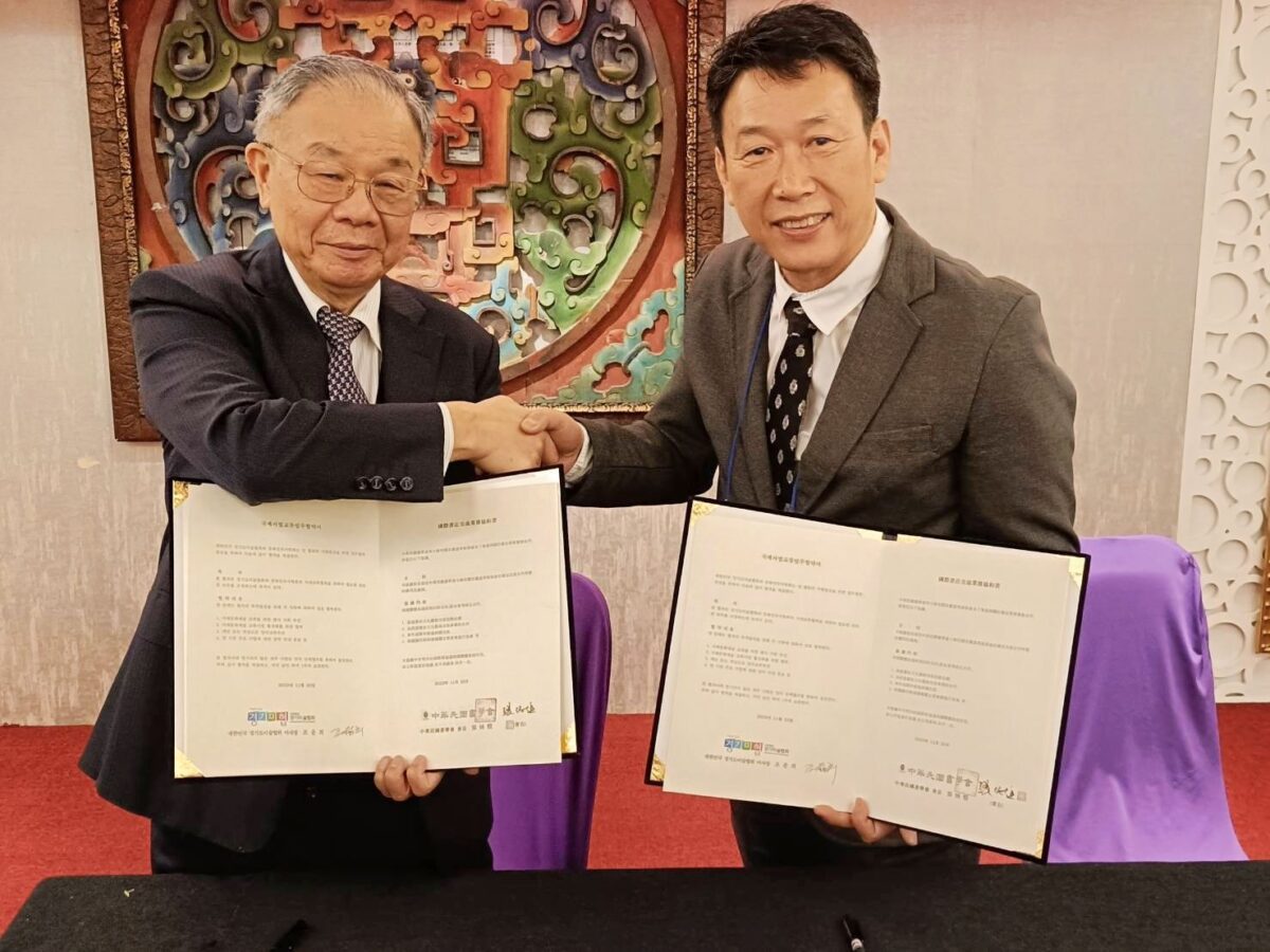交流協議   開啟新運   中華書學會與韓國京畿道美術協會書道合作   傳承書藝文化備受矚目