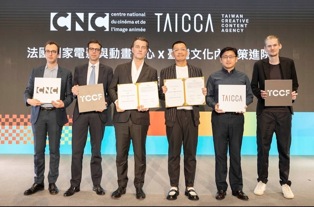 深化臺法影視產業鏈結   文策院與法國國家電影中心建立官方合作